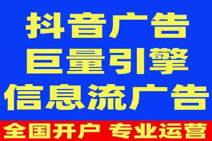 谷歌竞价广告如何提高广告点击率——某公司案例